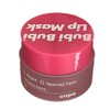 Unpa Bubi Bubi Lip Mask 9g / 언파 부비부비 립 마스크 9g