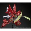 RG 1/144 Sinanju Expansion Set Plastic Model (Hobby Online Shop
