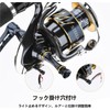 Gomexus R9 Reel Stand, 21 Celtate, Thin Chess Style, Compatible