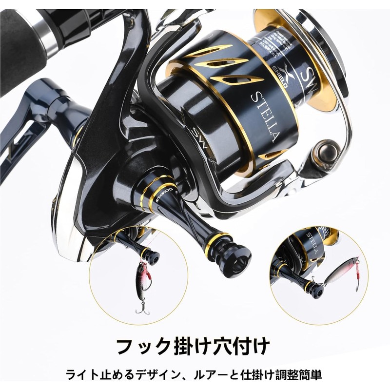 Gomexus R9 Reel Stand, 21 Celtate, Thin Chess Style, Compatible