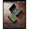 Eredità Men's Bridle Leather Key Case, 5 Rows, green, Key