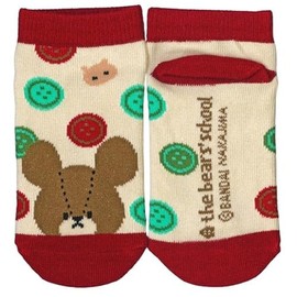 Nakajima Corporation 202192-24 Bear School Jackie and Cat Kids Socks, Beige, Size: 5.1 - 7.1 inches (13 - 18 cm)