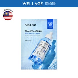 WELLAGE Real Hyaluronic Blue Ampoule Mask V2 (27ml)