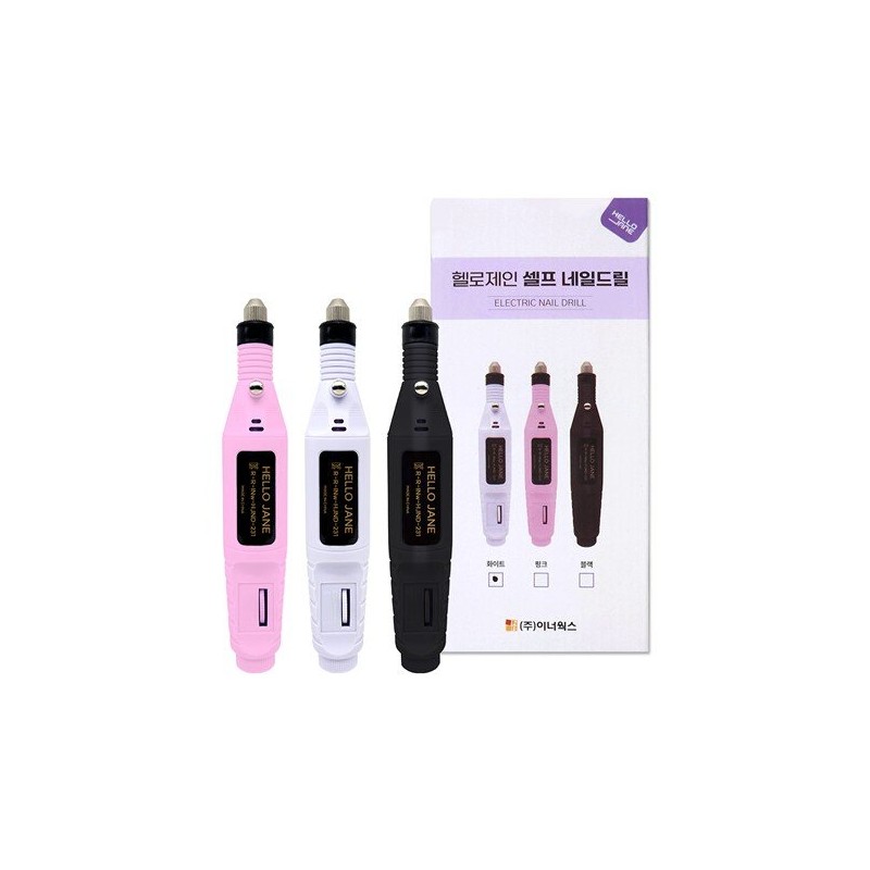 Hello Jane Self Nail Drill Fingernail & Toenail Scaling &