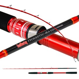 Ori-784344 Fishing Tackle Glass Solid Boat Squid Rod Seamaster Tag GS Direct Connection to Squid