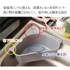 HWT Hiro World Trade Triangle Corner Dish Drainer, Food Garbage