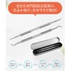 Professional Supervision of Winding Nail Scalking & Nail File, Nail