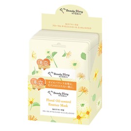 Floral Oil Control Essence Mask, Pack of 10