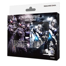 FF-TCG Competition Deck Starter Set Golveza vs. Cecil (Japanese Ver.)