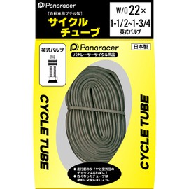 Panaracer Tube W/O 22 x 1 1/2 - 1 3/4 English Valve CYCLE TUBE Made in Japan 0TW22-43E-NP