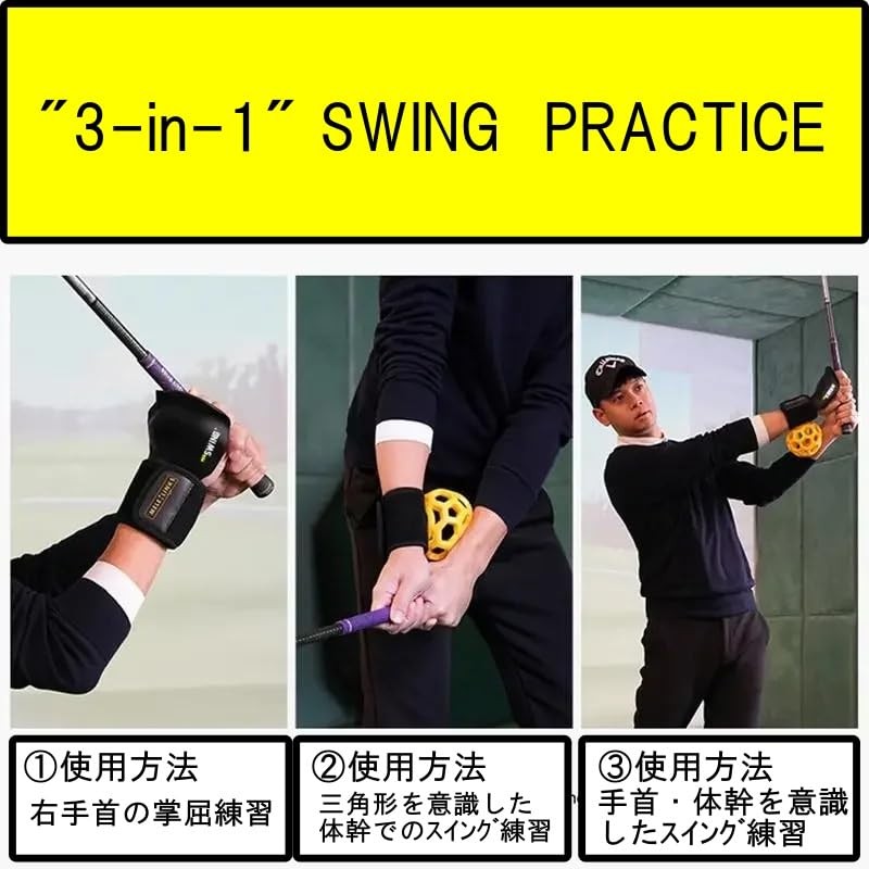 ULS NORK Golf Practice Equipment, PRO SWING, Back Flexion, Correction,