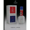 Mirada Verato Man Sport by Mirada Eau de Parfum 3.4oz