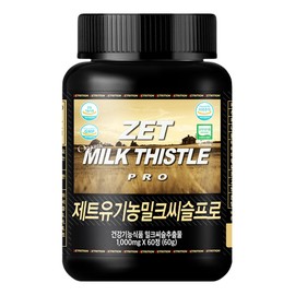 Jetration Jet Organic Milk Thistle Pro 1000mg Health Liver Health / 제트리션 제트유기농밀크씨슬프로 1000mg 헬스 간 건강