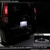 Pikakyu 30233 Toyota Rumie LED License Lamp T10 5 Row