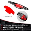 [T-carbon] Honda Paddle Shift Cover Real Carbon Shift Paddle Extension