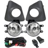 WFLNHB Fog Lights Replacement for 2014 2015 2016 Corolla S