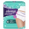 Always Discreet Pants Plus Medium, 9pcs