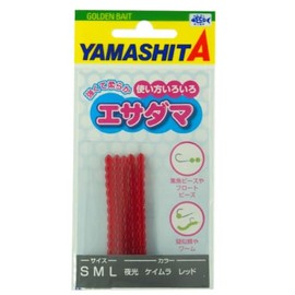 Yamashita Esadama M K