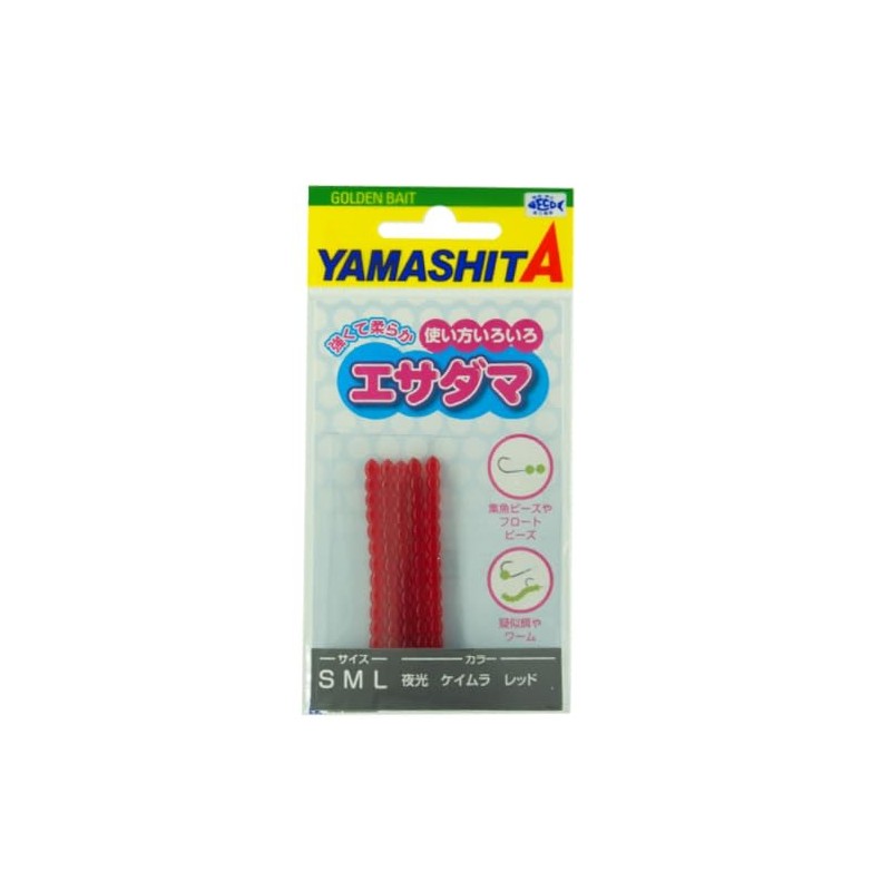 Yamashita Esadama M K