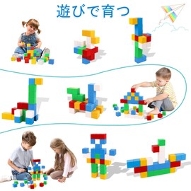 VIXA Magnetic Cube, Magnetic Toys, 45 Pieces, 1.2 inches (30 mm), 3D Puzzle, Blocks, Early Education, Shapes, Mathematics, Perseverance, Concentration, Thinking Skills, Space Awareness, Brain