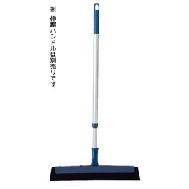 Battle Industrial Cleaning Supplies Professional Tech Bull Long TF – N Rubber (Spare)