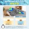 Sun Deco Bed Pad, Single, Cooling Feel, Made with Mighty