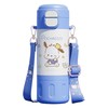 Many Rainbows Pochacco Stainless Steel Insulated Water Bottle with Strap
