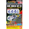 gekidoraiヴ CP – 009 Side Shield, Set of 01 