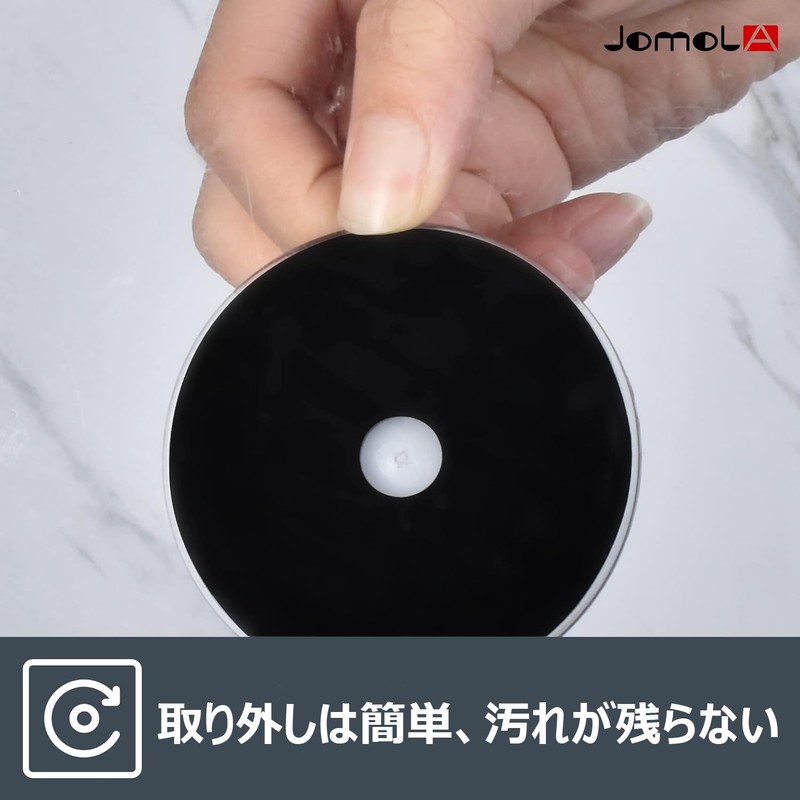JOMOLA Suction Cup Hook, Waterproof Wall Hook, Wall Hook, Strong