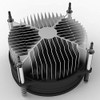 i50 CPU Cooler - 92mm Low Noise Cooling Fan &