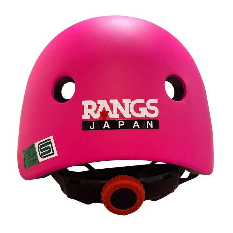 RANGS Active Sports Helmet, Pink, Passed SG Standards, Kindergarten to