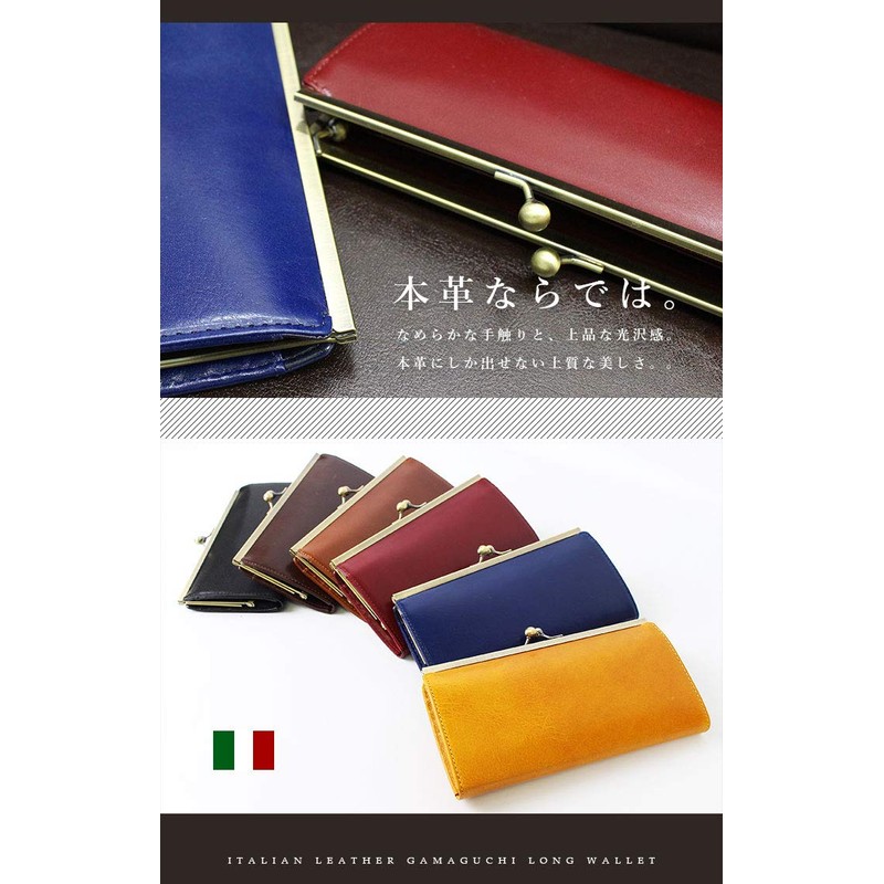 Style On Bag Men's Women's Long Wallet, Italian Leather, navy