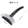 Snow Brush for Cars, Ice Scraper, Snow Brush, Car Defrost,