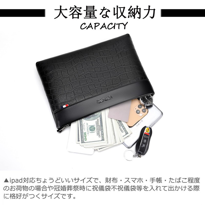FSD.WG Clutch Bag Men's Women's Stylish Popular Second Bag Handbag