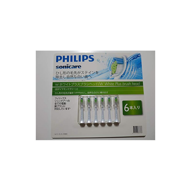 Sonicare HX6066/71 White Plus (Former Diamond Clean) Replacement Brush, Standard,