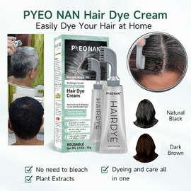 PYEONAN Hair Dye Comb, Natural Extracts Healthy Hair Coloring, Black or Dark Brown Hair Root Touch-Up & Full Head Dye, Smoothing Hair Care Long Lasting Color Fragrant Hair Dyeing Cream - Color: Dark Brown (1pc)