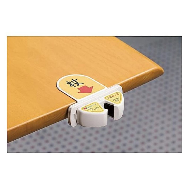 Pimp Cane St Table for Counter/TH – s002t 1 Pcs