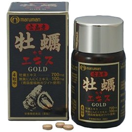 Maruman Hiroshima Oyster Extract, Gold, 10.9 oz (322 g) x 120 Tablets