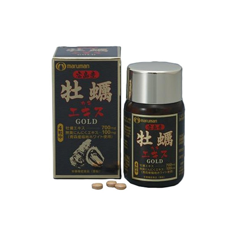 Maruman Hiroshima Oyster Extract, Gold, 10.9 oz (322 g) x