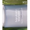 Haruharuwonder Black Rice Hyaluronic Essence 50ml