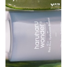 Haruharuwonder Black Rice Hyaluronic Essence 50ml