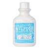 Nothing wrong Purifying Fluid Micellar Water 150ml (30 Times Bottle, 50-Pack)