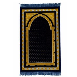 homeart Muslim Prayer Rug, Soft Plush Thin Islamic Prayer Mat, Janamaz, Sajada, Praying Carpet, Islamic Gift for Men & Women, Ramadan Eid Hajj Gift, Taif Pattern, Navy
