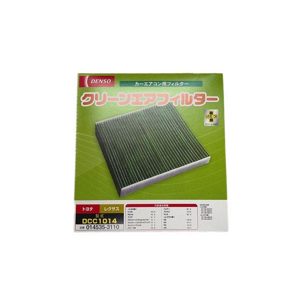 DENSO Clean Air Filter for Car Air Conditioning Systems