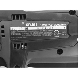 XRJ01, XRJ01Z, 4 Pack of Blades Suitable For M-K-ta 18V Lithium-Ion Brushless Cordless Compact Reciprocating Saw (Wood)