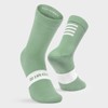 S1 Cycling Socks for Men and Women, Ergonomic Design, High