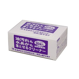 30 cleaners that remove oil and water