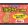 Natori Natori Squid Fried Spicy Flavor, 4 Sheets x 10