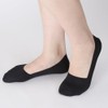 Forbidden Road No Show Socks Non Slip Low Cut Invisible