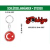 daged Turkey Key Fob Metal Key Ring 3D Effect +